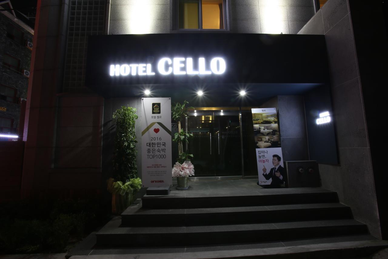 Guri Cello Hotel 外观 照片